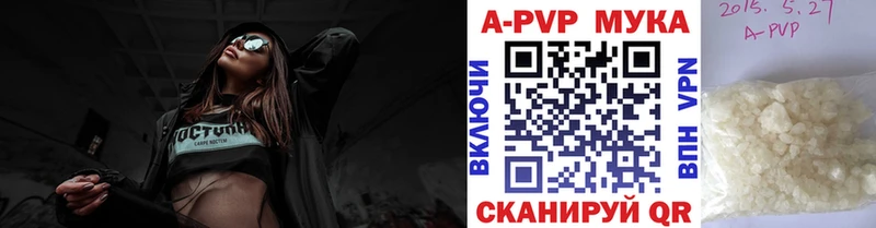 даркнет сайт  Белорецк  А ПВП СК КРИС 