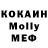 ГЕРОИН белый Vladimir Kaganov