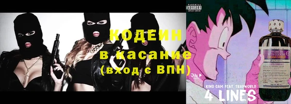 кокаин колумбия Алексеевка