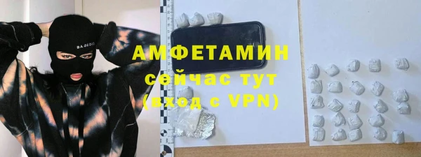 ешки Аркадак