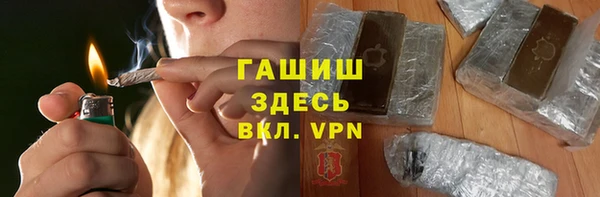 каннабис Алексин