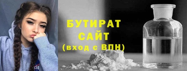 ешки Аркадак
