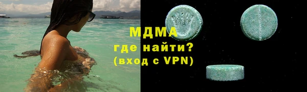 ешки Арсеньев