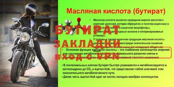 марихуана Армянск