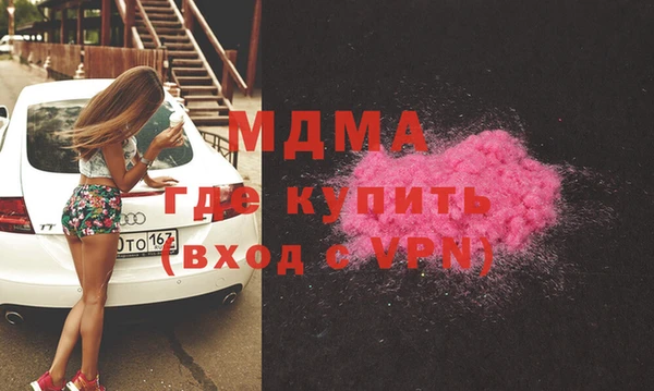 кокаин колумбия Алексеевка