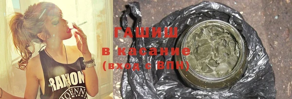 ешки Аркадак