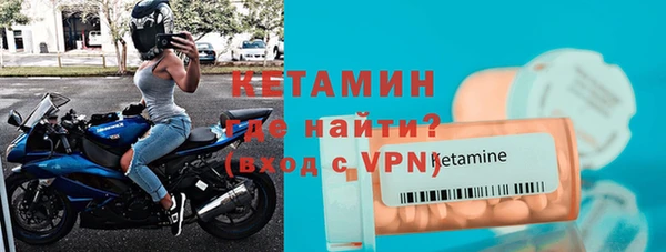 ешки Аркадак